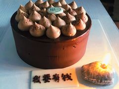 -杜夫朗格·蛋糕(烟台店)