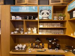 -熊猫屋(宽窄巷子景区店)