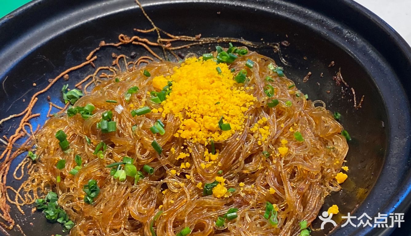 「柠檬酸菜鱼」酸菜鱼的分量很大摆盘很精致
