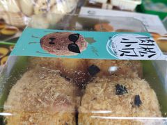 -闻酥园(水碾河路店)