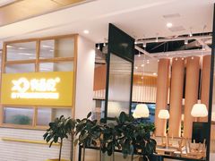 -凯德广场(金牛店)
