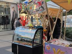-巴黎春天(浦建店)
