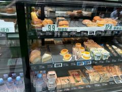 -星巴克(浙江省人民医院店)