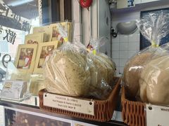 -安德鲁饼店(总店)