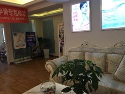 -成都苗方清颜专业祛痘