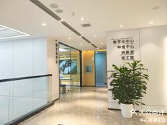 -诺贝尔一诺口腔医院(雁塔院区)