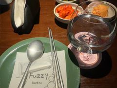 -Fuzzy Bistro 浮几韩餐·茶酒馆