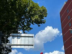 -第二外国语学院-韩国餐厅(朝阳路店)