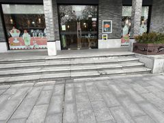 -满记甜品(湖滨店)