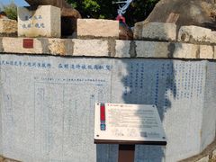 -胡里山炮台
