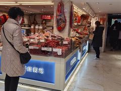 -泰康食品(南京东路店)