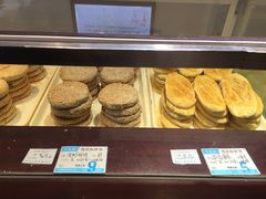 -叶受和(观前街店)
