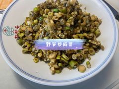-好灶头妈妈菜(珍珠半岛店)