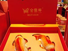 -金鼎轩(亚运村店)