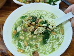 -客家养生油茶(汕尾店)
