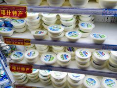 -彩贝乐超市