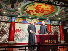 -武汉天乐社武宫剧场