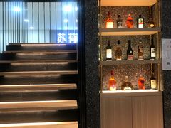 -大树餐厅(红旗街万达店)