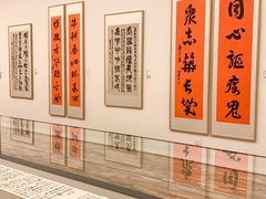 -龙美术馆(西岸馆)