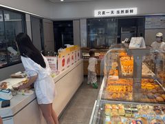 -YMAICS壹麦滋(新村店)