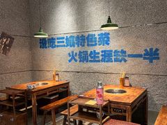 大堂-楠火锅(哈尔滨金爵万象店)