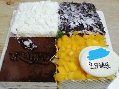 -幸福西饼生日蛋糕·下午茶(番禺店)