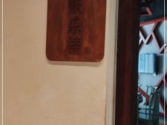 -老蒲鲜(涵江店)