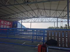 -三亚西岛海洋文化旅游区