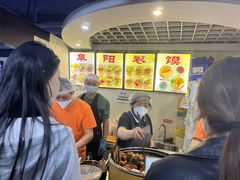 -安徽阜阳卷馍(西单店)