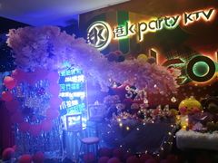 -K+PARTY连锁KTV(盈锋广场店)