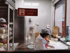 -新兴园饺子馆(北京百子湾店)