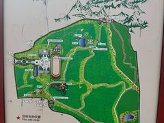 -敕勒川草原