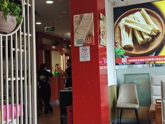 -潮汕美牛肉丸火锅店(天宁寺店)