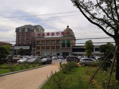 -旅宁大酒店