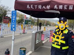 -山东大学(威海校区)