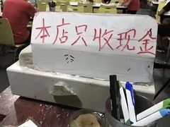 -清平中药材专业市场