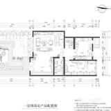 中式 跃层/loft 324㎡
