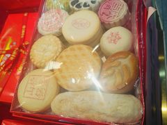 -北京稻香村(第三店)