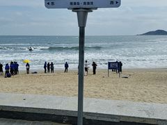 -青澳湾北回归线广场