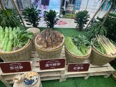 -巴奴毛肚火锅(悠唐购物中心店)