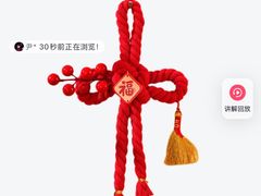 -有局·成都市井烧烤·精酿啤酒(双楠店)