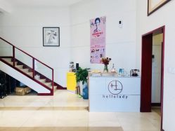 -Hello Lady发型设计