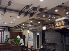 -全聚德烤鸭店(和平路店)