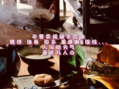 -红星坪温泉精品酒店