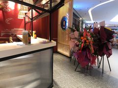 -八二小区抄手(龙湖上城天街店)