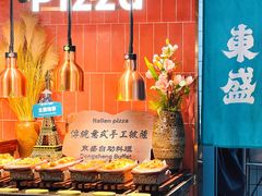 -東盛炭烤自助料理(浦东文峰广场店)