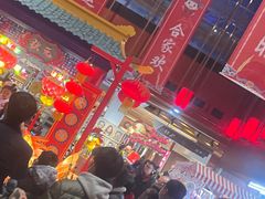 -秦淮礼物(贡院街店)
