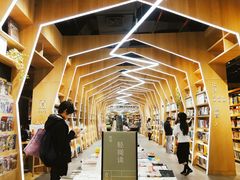 -覔书店(壹方城店)