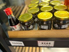 鸿瑞兴陈醋-鴻瑞興面馆(保利时光里店)