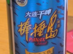 -星光小把串·海鲜烧烤(西安路店)